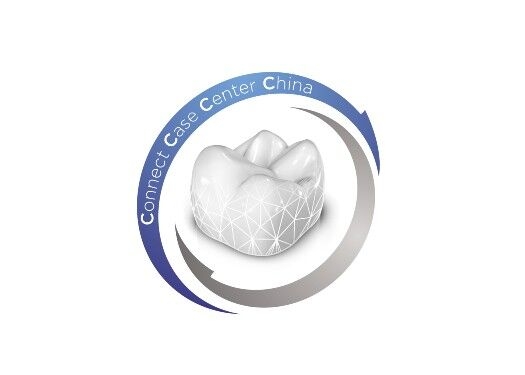 Connect Case Center China logo