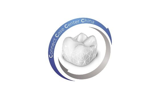 Connect Case Center China logo